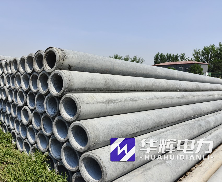 三沙12米水泥电线杆