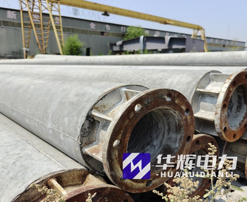 三沙18米水泥电线杆